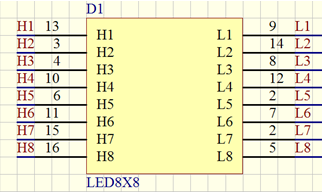 基于74hc595和74hc138的16x40点阵显示