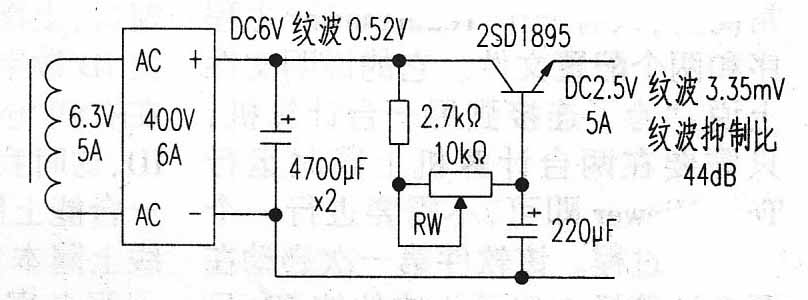 直热管应用的关键点——灯丝供电