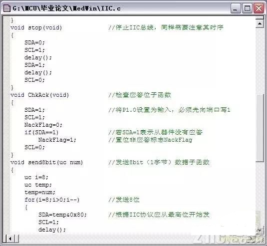 51单片机普通IO口模拟IIC(I2C)接口通讯的程序代码