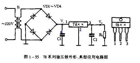 三端稳压器并联增大输出电流电路图