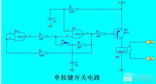 单按键开关控制电路