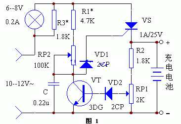 可控硅自动恒流充电器电路原理图