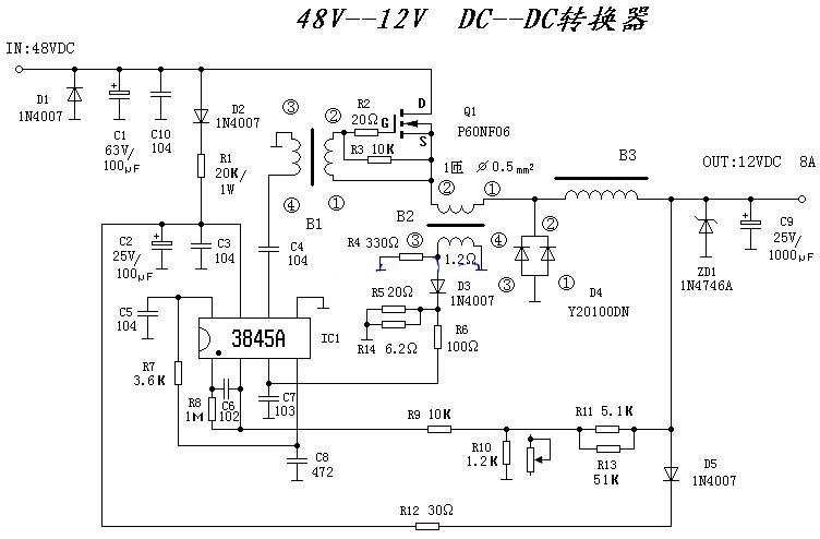 DC-DC转换器电路原理图