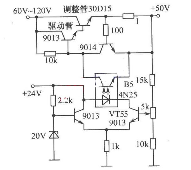 2种新手必看的光耦合器电路设计图