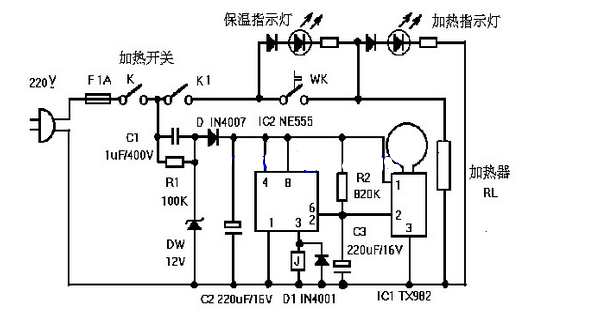 简析节能饮水机电路原理图