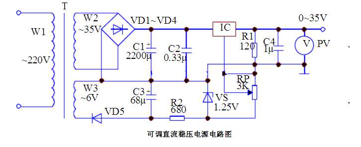 数显可调直流稳压电源电路图