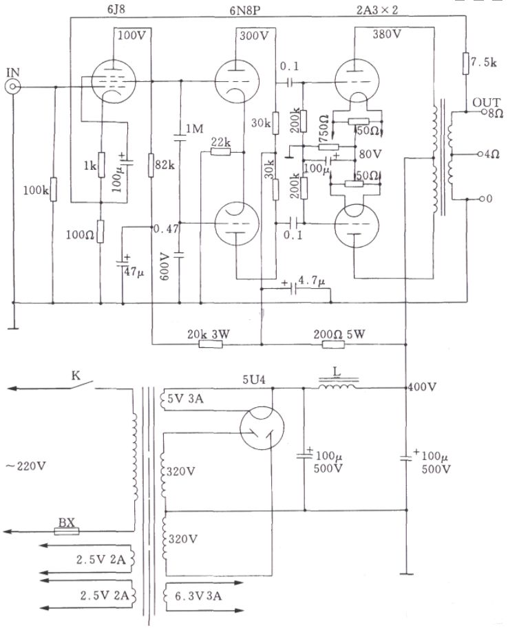 tda7294功放电路图大全