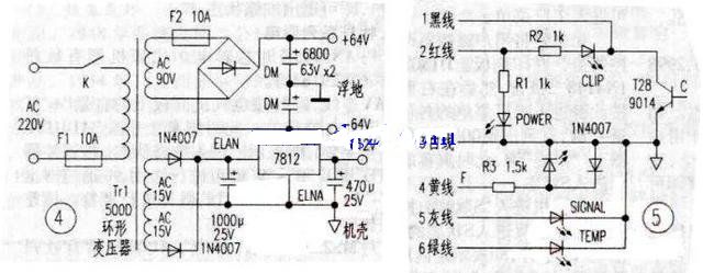 简析定压功放电路原理图