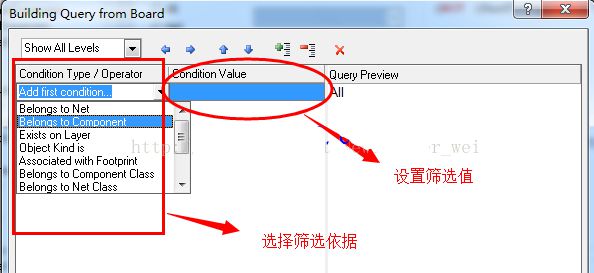 AltiumDesigner画PCB规则设置讲解