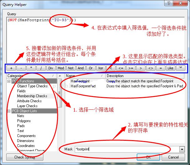 AltiumDesigner画PCB规则设置讲解