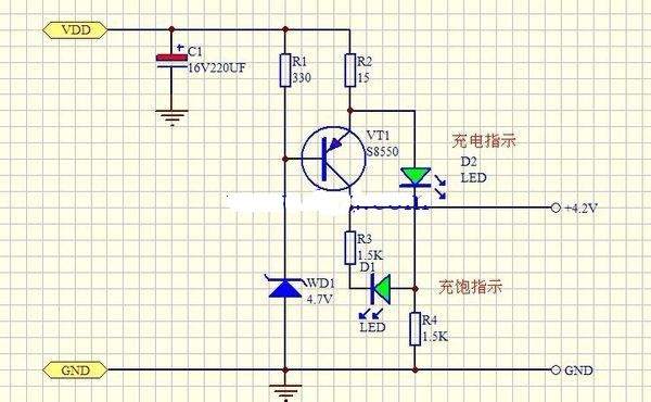 充电器充满变灯电路图