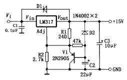 利用LM317制作简易电源设计电路