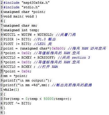 MSP430F5438A    RAM操作实验