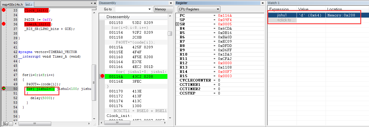 IAR EW430常用调试窗口