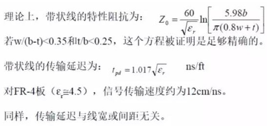 为什么PCB走线中避免出现锐角和直角？