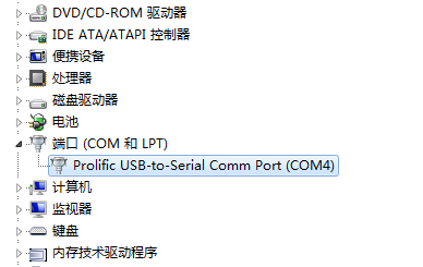 MSP430单片机的BSL下载方法