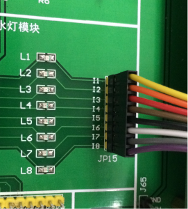 畅学多功能MSP430F149实验箱流水灯模块