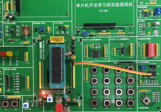 第八章 畅学多功能51实验箱AD/DA转换模块的应用