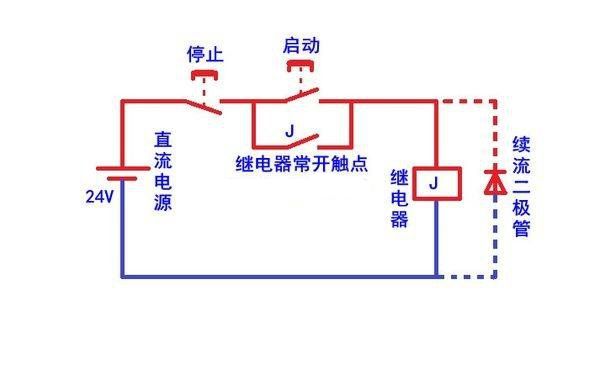 24v继电器自锁电路图