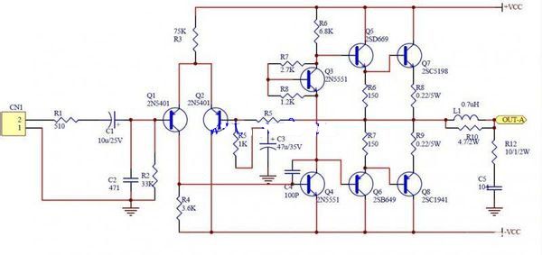 C5198,A1941组成音响功放电路图