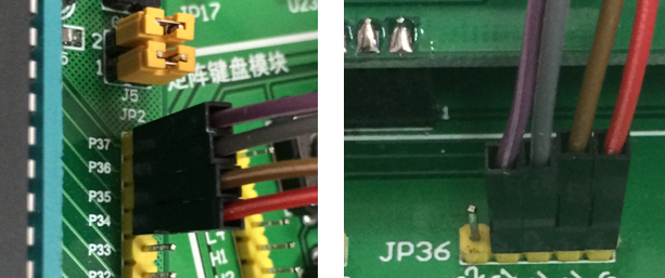 第二章 畅学多功能51实验箱液晶显示模块应用