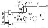 用光电耦合器组成的斩波电路图