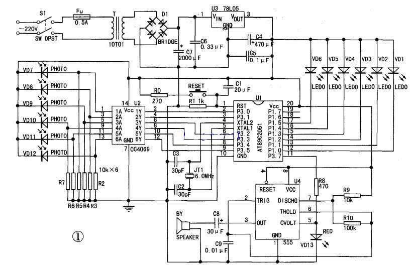 单片机红外线报警器电路图