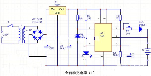 555时基快速充电电路图原理