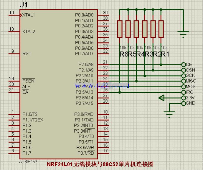 51单片机与NRF24L01无线模块连接图