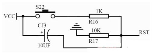单片机内部复位电路图