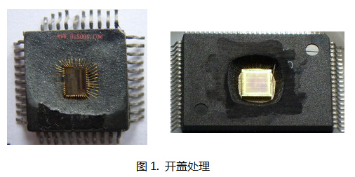 MCU破解技术分析。