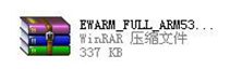 如何给本地电脑安装IAR软件