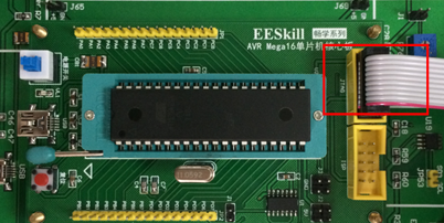 畅学AVR多功能实验箱JTAG在线仿真