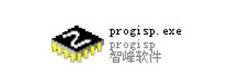 畅学AVR多功能实验箱JTAG在线仿真