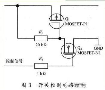 无线传感器在电池检测模块电路中的应用