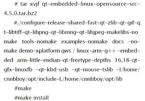 基于Qt/Embedded触摸屏的智能家居控制系统