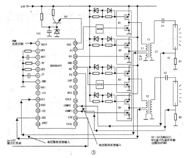 三星32英寸液晶屏驱动电路的原理、组成及电路