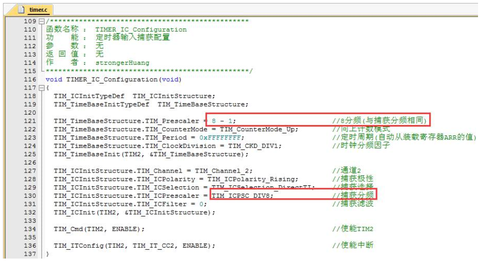 STM32F0xx_TIM输入捕获（计算频率） 配置详细过程