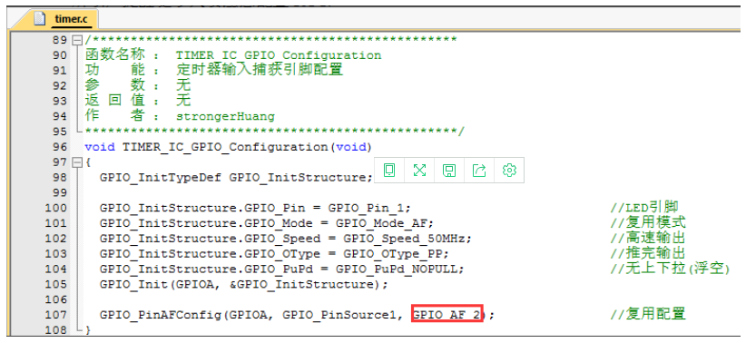 STM32F0xx_TIM输入捕获（计算频率） 配置详细过程