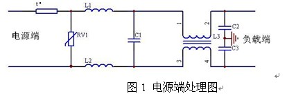 低压智能电动机保护器的可靠性设计