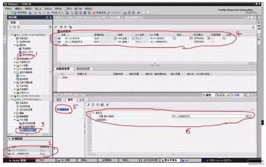 PLC与触摸屏通讯故障处理方法