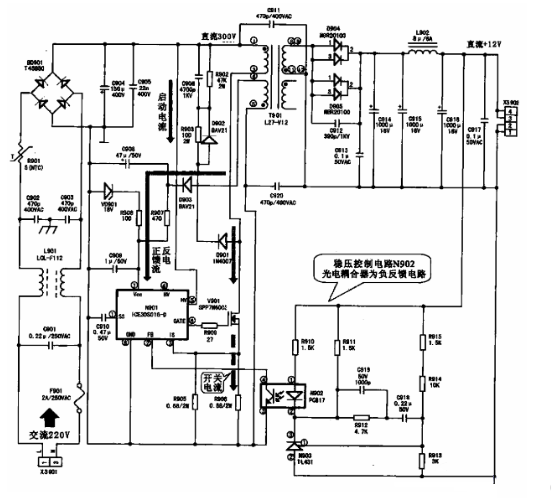 液晶电视机电源电路图大全