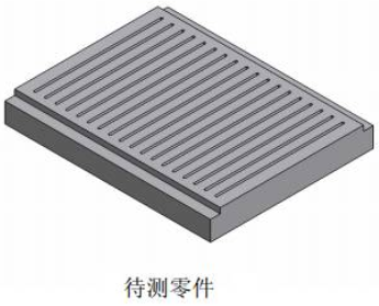 三坐标测量机在精密检测中的应用