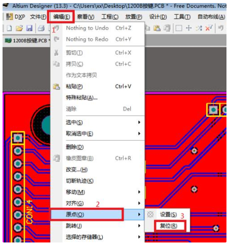 pcb如何导出坐标文件