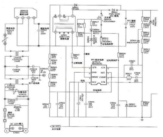 液晶电视电源pfc电路_液晶pfc电路维修技巧