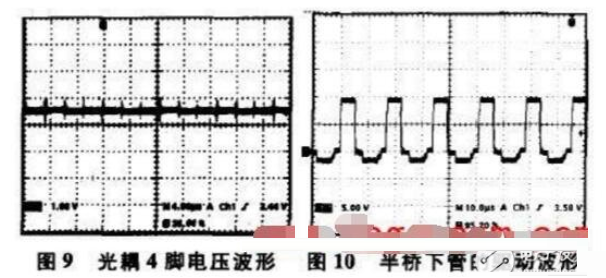 TL431与TLP521的光耦反馈电路连接方式