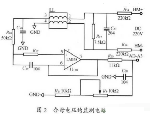 一种简单而实用的UPS智能电源监控系统