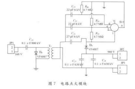 基于555时基芯片的高频逆变电源电路设计