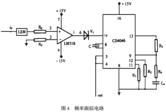 CD4046锁相环在感应加热电源中的应用