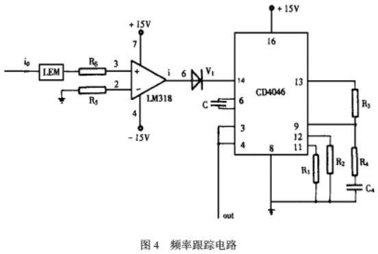 CD4046锁相环在感应加热电源中的应用